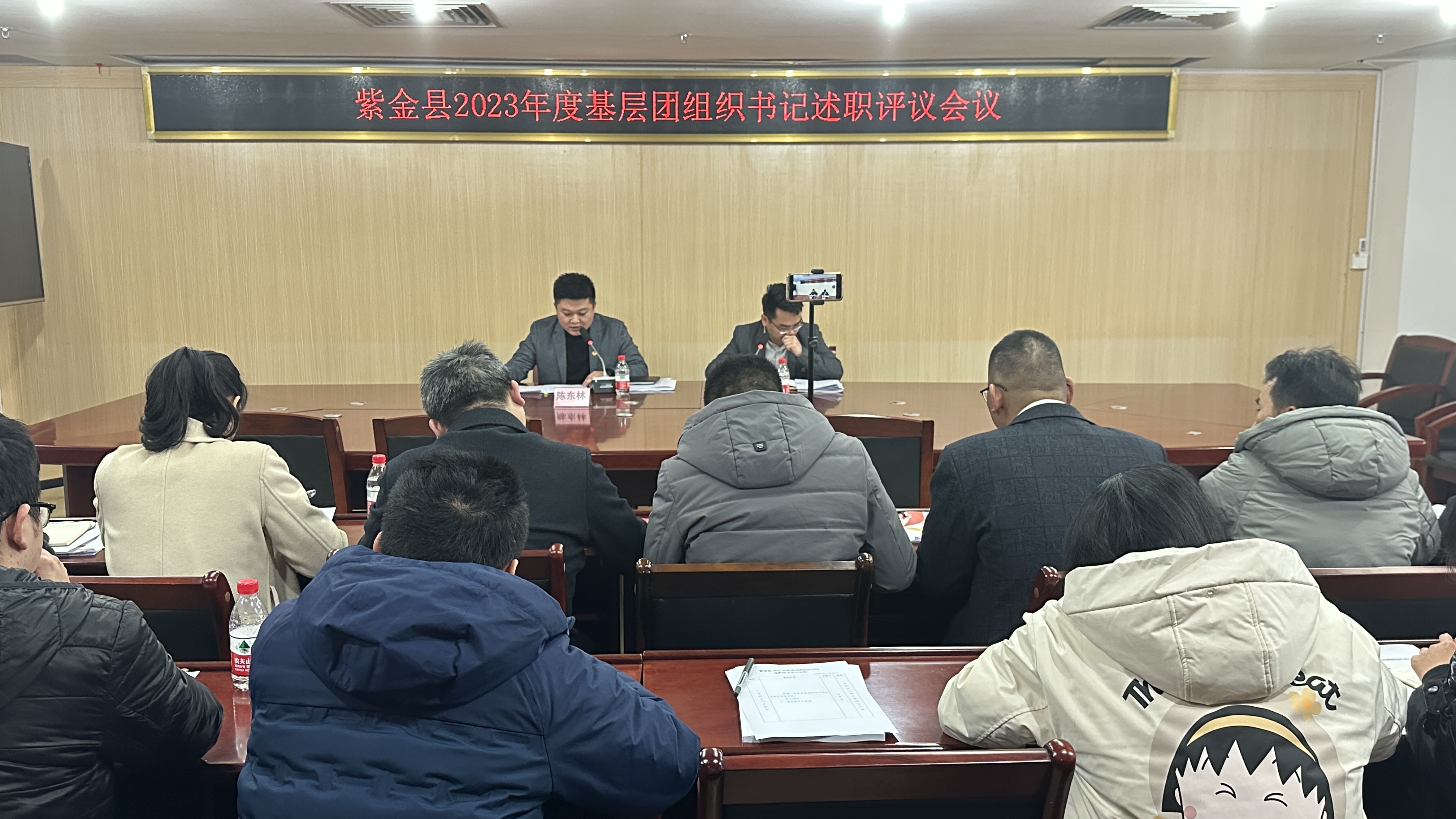 微信图片_20240129090744.jpg