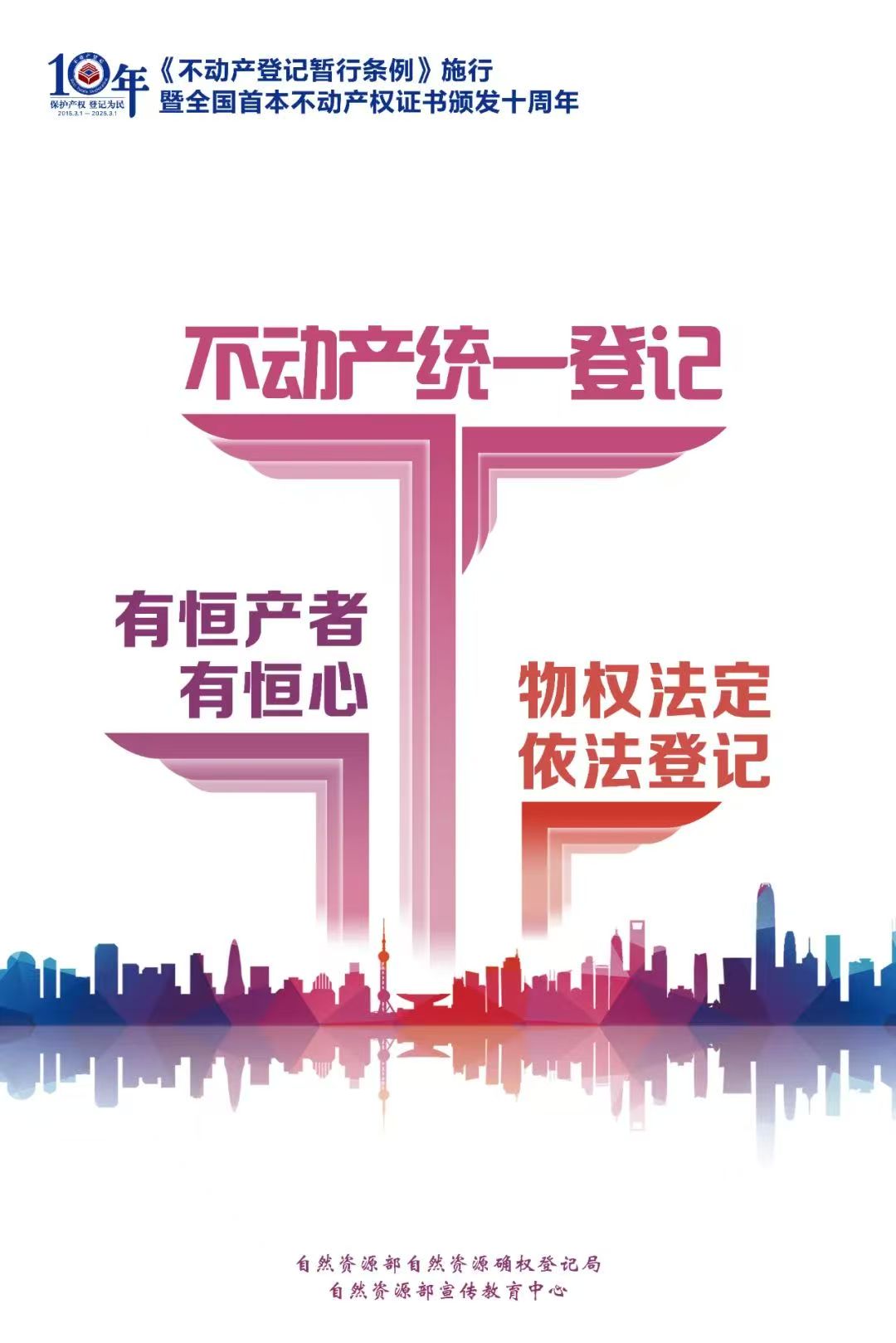 微信图片_20250304153946.jpg