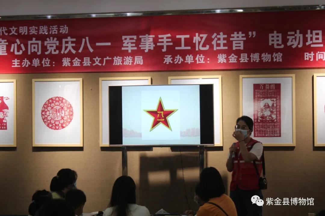 微信图片_20210825153605.jpg