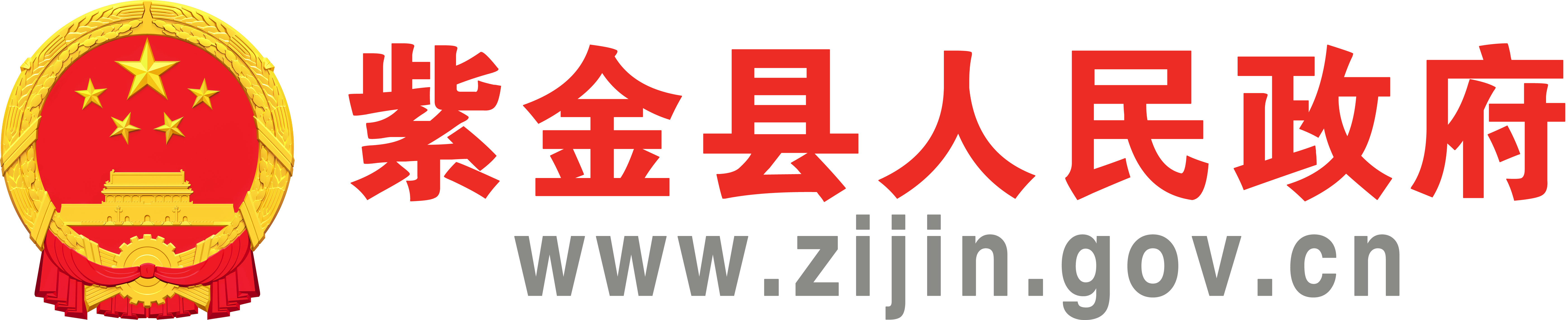 B体育(中国)唯一官方网站
