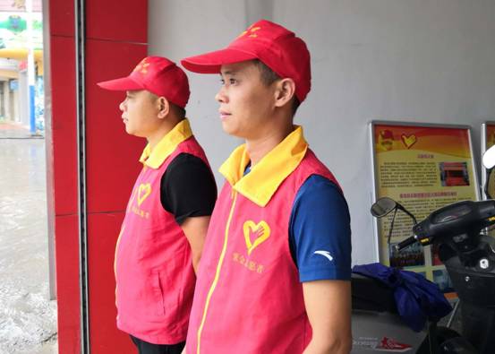 微信图片_20180917194011